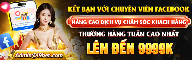 Banner quảng cáo 88online với trò chơi hấp dẫn